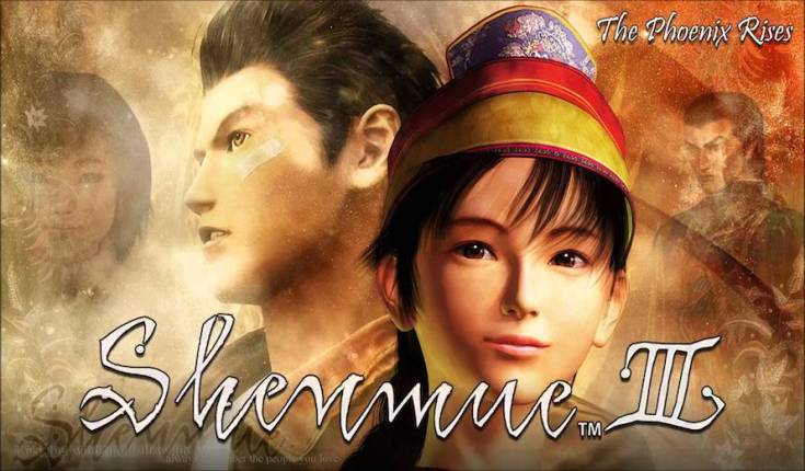 shenmue-3-feature